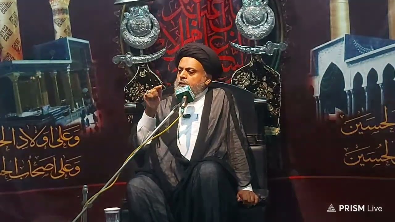 مجلس عزا یکم محرم الحرام | خطاب: سید اخلاق حسین شیرازی