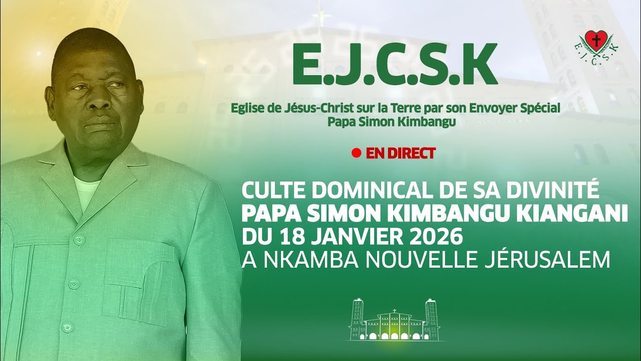 CULTE DOMINICAL DU 18 JANVIER 2026  À NKAMBA NOUVELLE JÉRUSALEM