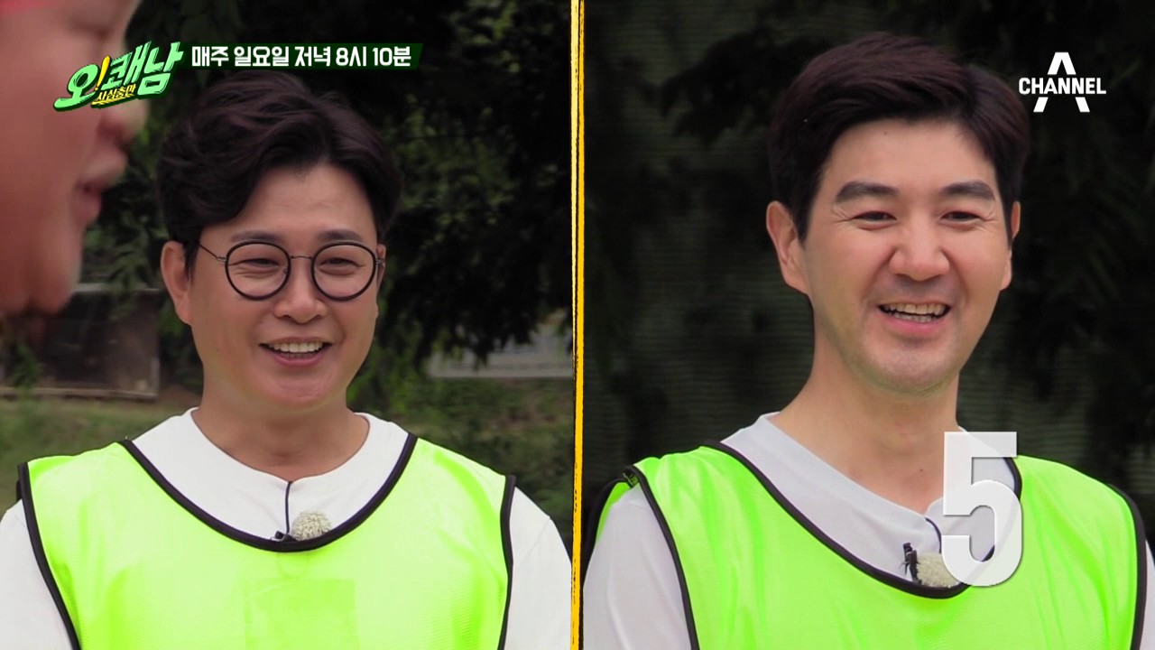 [선공개] 구구단 세정, 반전 체력 #적토마 #에너자이저 / 채널A 오쾌남