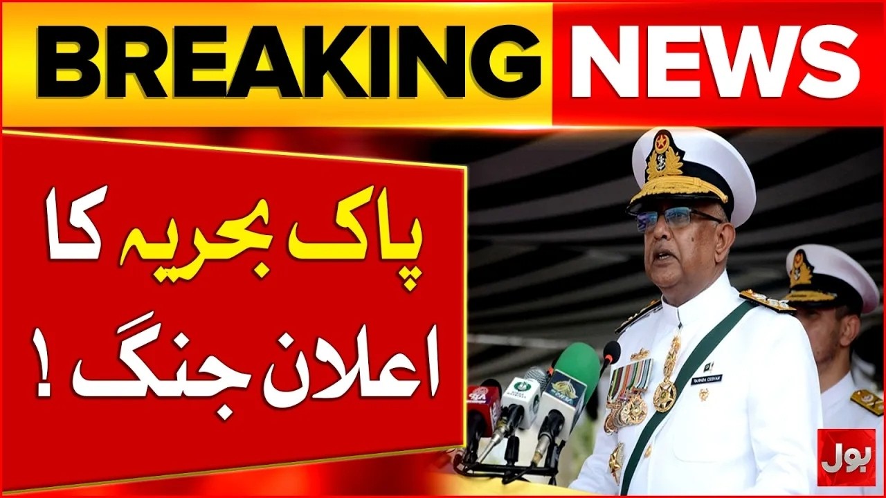 Pakistan Navy Big Message To Enemies | Shows Full Strength | Stuns Everyone | Bol News