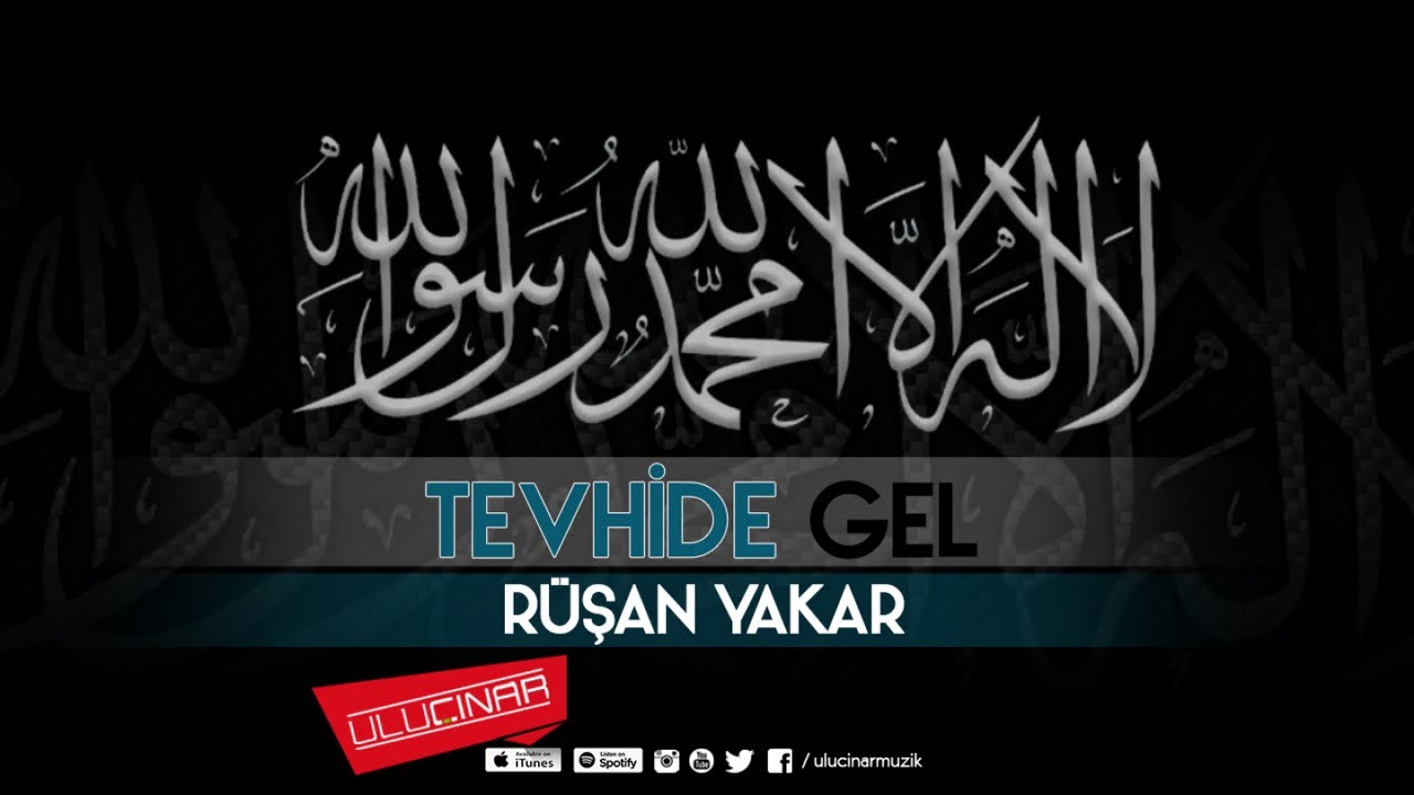 Rüşan Yakar - Ebeda