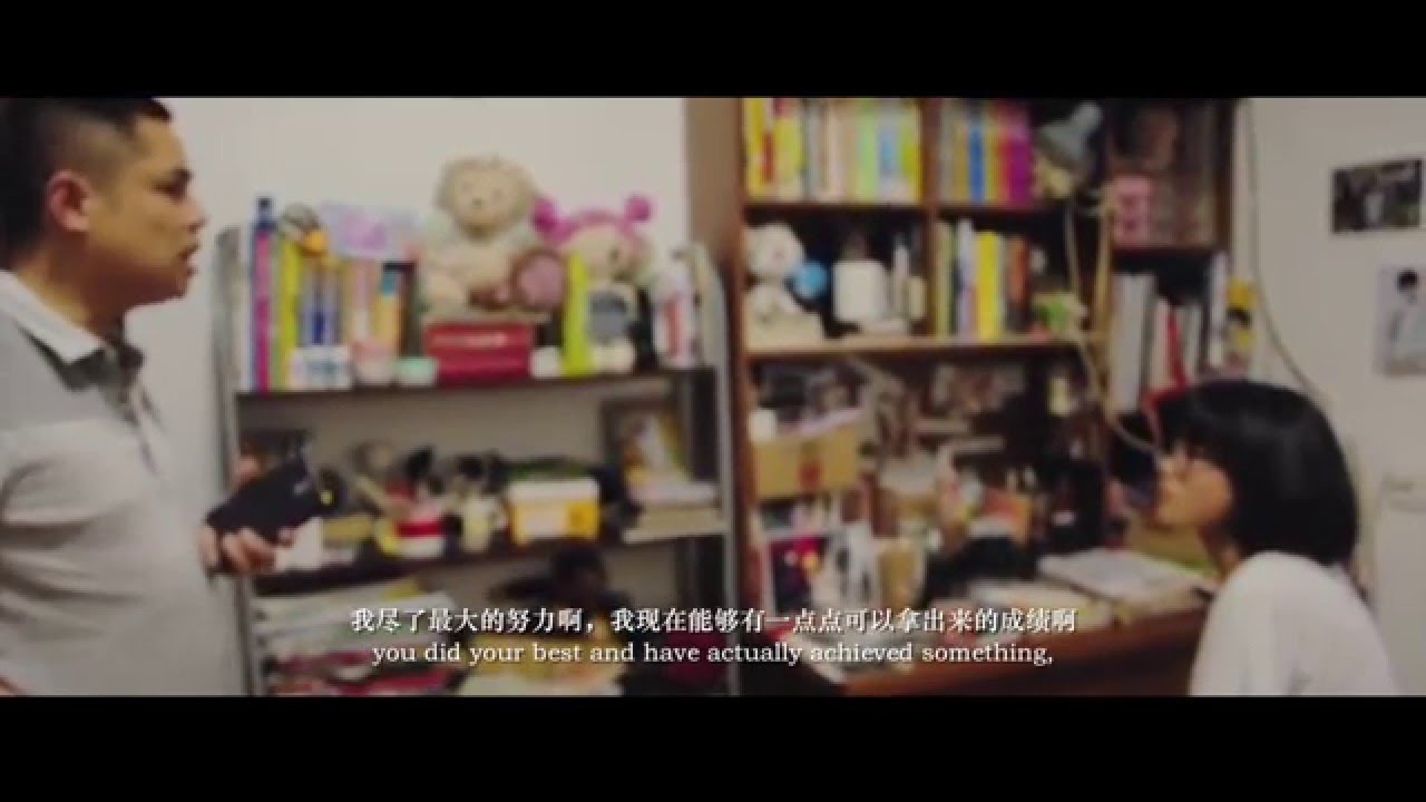 《一耳环游》For Chenyu Hua 华晨宇演唱会记录片