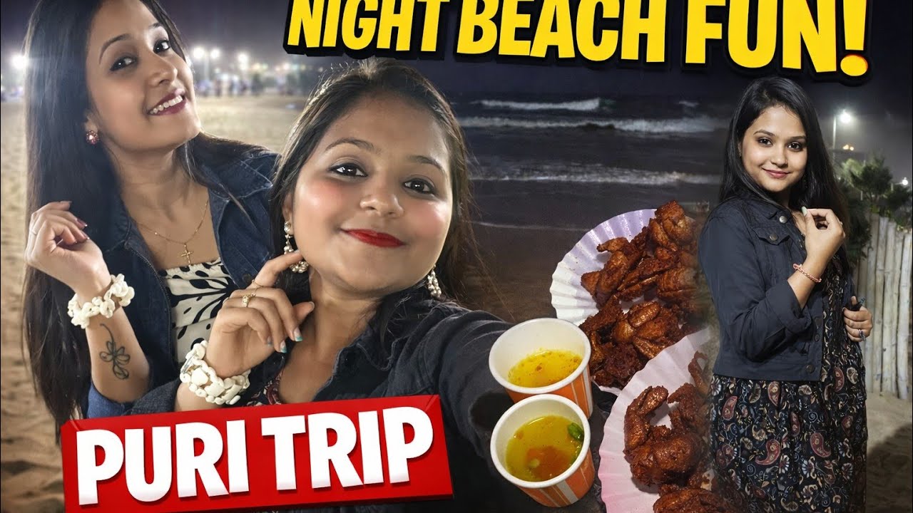 ପୁରୀରେ ପୁରା ମସ୍ତି ଅଲଗା ପ୍ରକାର ହେଲା 🤗😁 #youtubevlog #viral #trending #puri #jayjagannath 