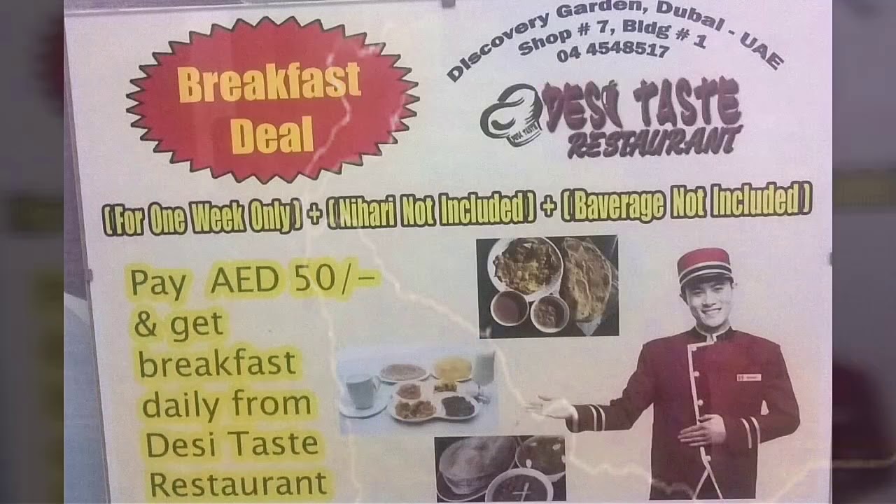Desi taste