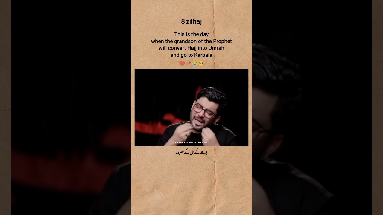 8 zilhaj 💔🥀😫