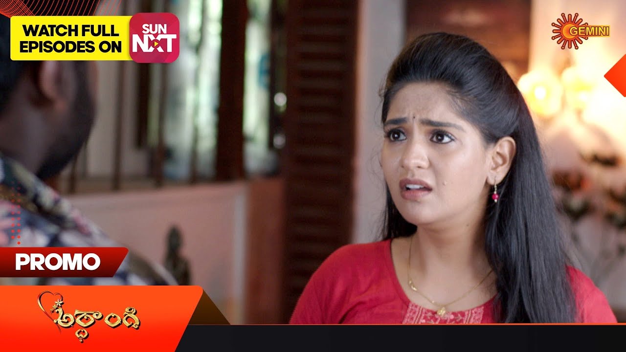 Ardhangi - Promo |  29 May 2023  | Telugu Serial | Gemini TV