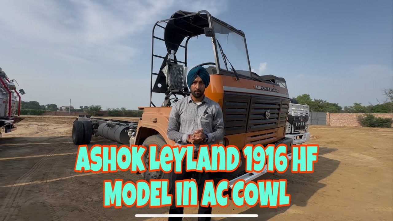 Ashok LeYLand 1916 HF MODEL in AC COWL full Review with price 