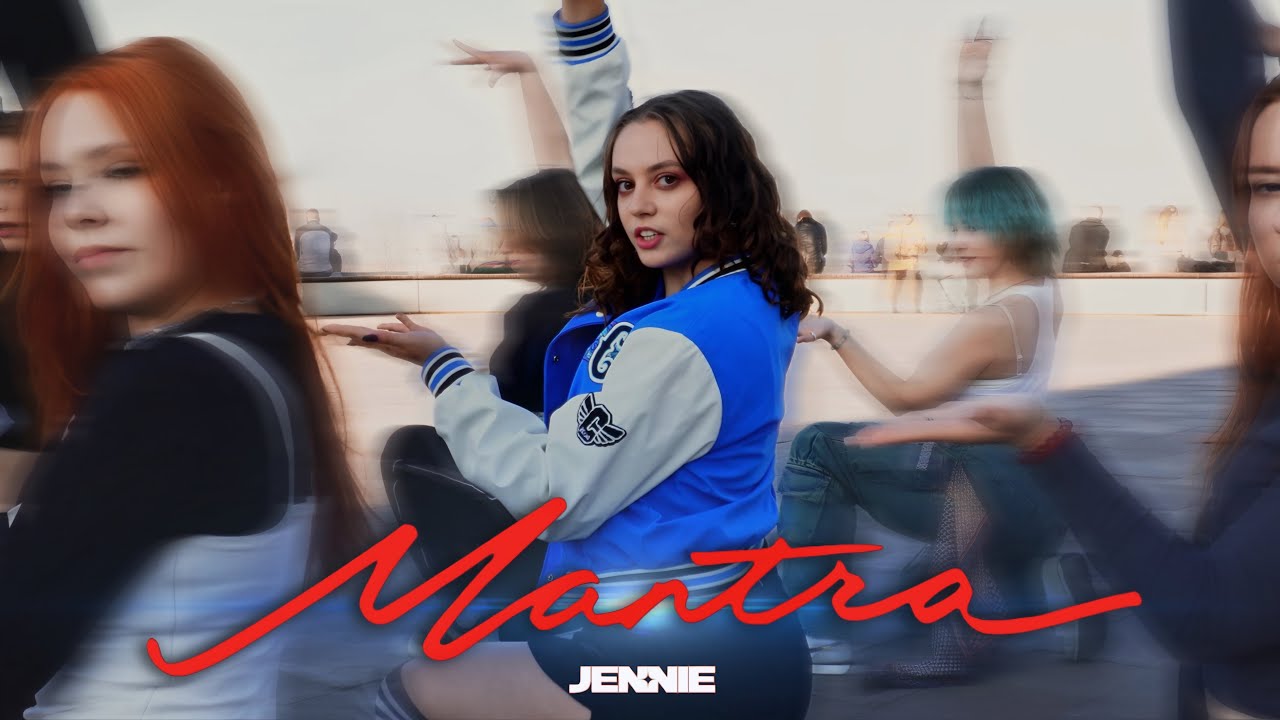 [K-POP IN PUBLIC UKRAINE] JENNIE - Mantra - dance cover by FOCUS
