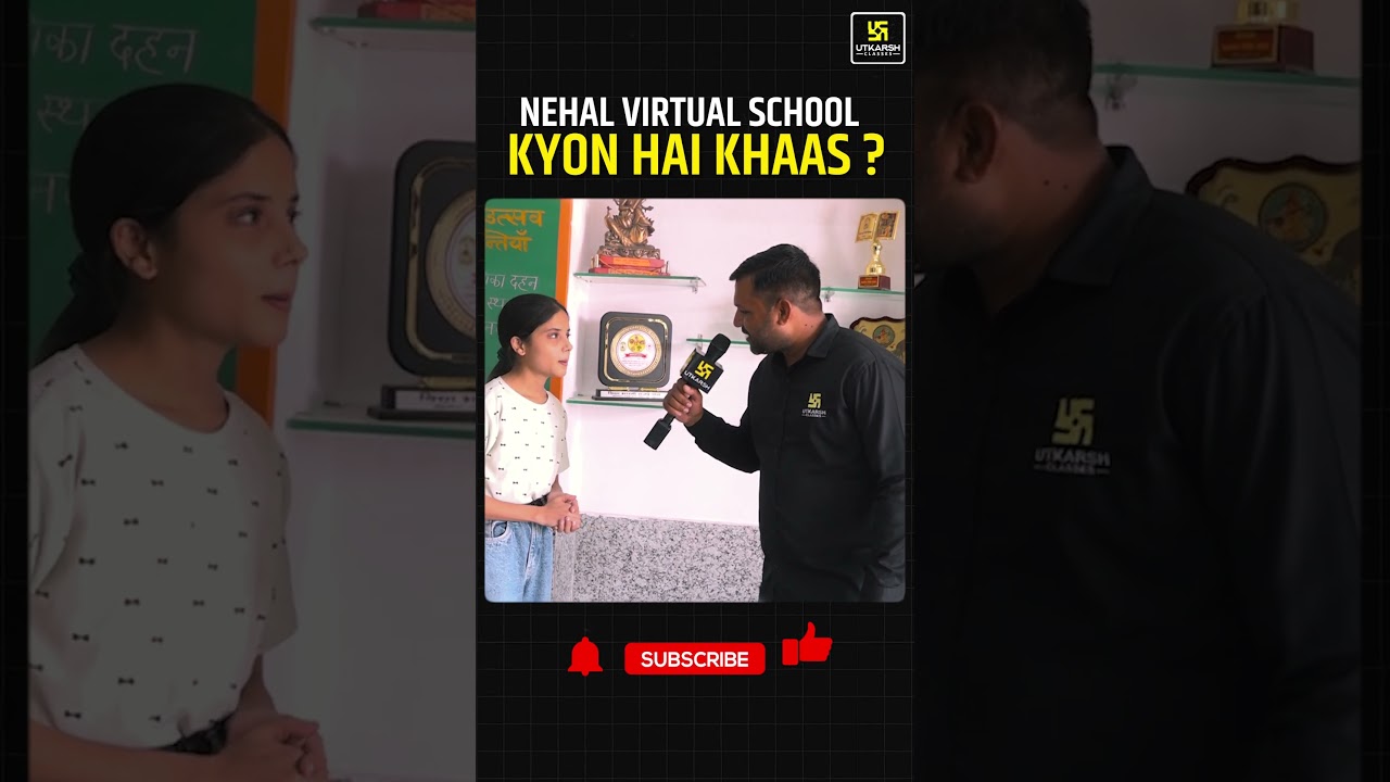 Kyu JEE-NEET Aspirants NVS Choose Karte Hain? 🤔#shorts | Br Bhati Sir