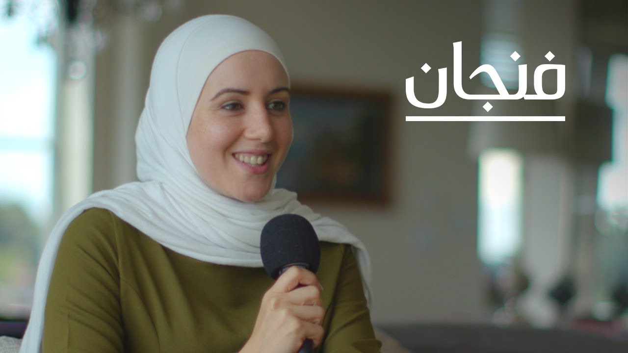 الطاقة البديلة: ضرورة بيئية أم لعبة سياسية؟ | بودكاست فنجان