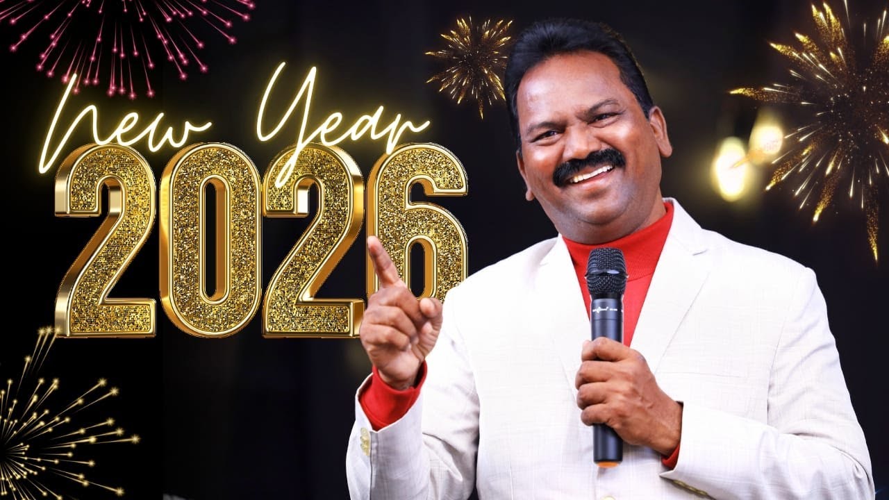 HAPPY NEW YEAR 2026 ! - PROMISE MESSAGE