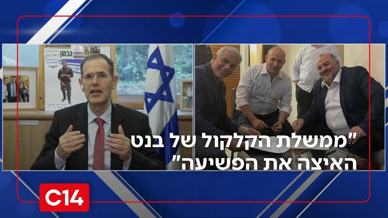 ח