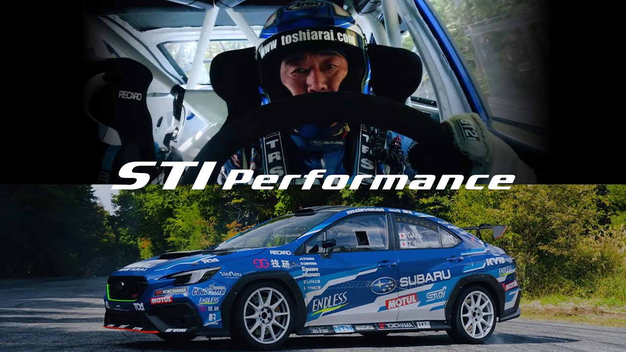 WRX S4 RALLY CAR SHAKEDOWN ?!　-新井敏弘選手がラリーカーにリヤドローを装着してテスト-