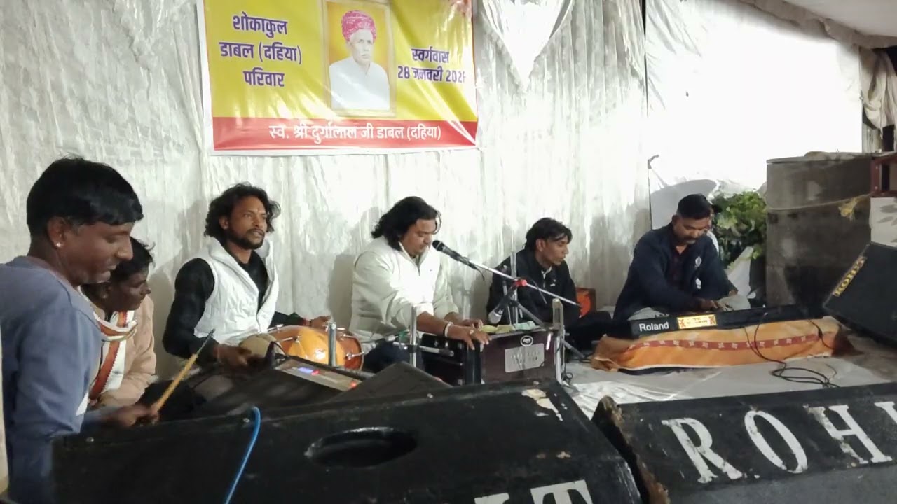 Bhajan gayak ramakishan ji Bikaner 🎤🎧🎤🪗
