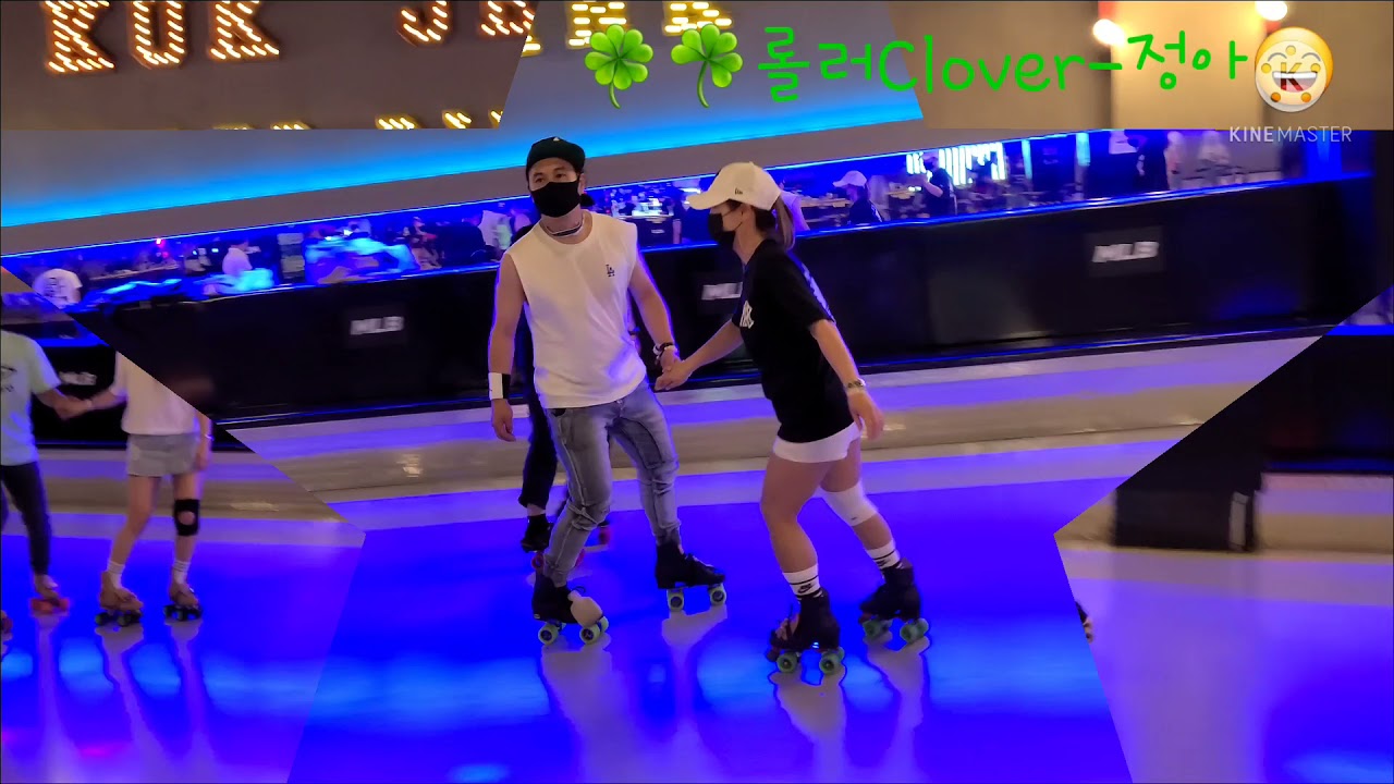 6월12일 청라국제롤러스케이트장