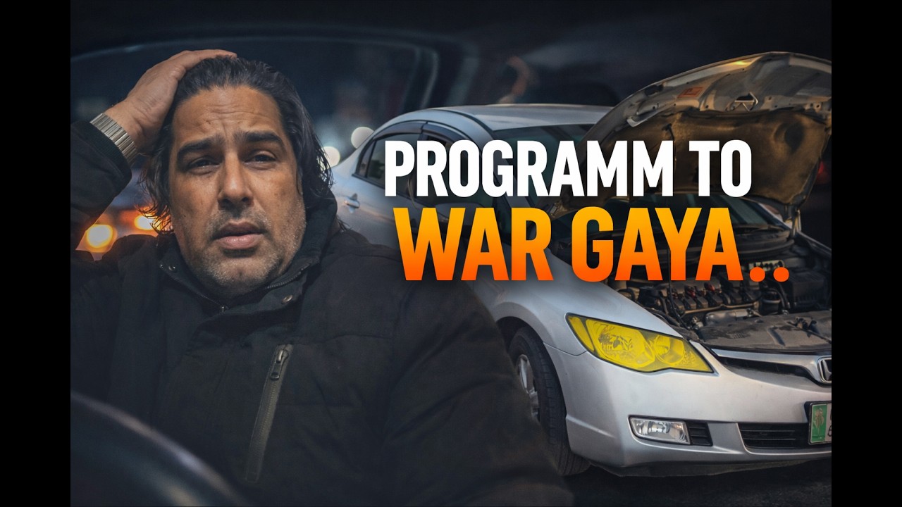 PROGRAM TO WAR GAYA | CAR KI BATERY KHARAB | TRAVEL | FOOD