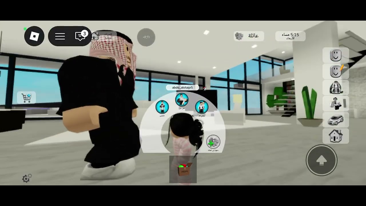 عائله بروكهافن الحلقه الأولى 