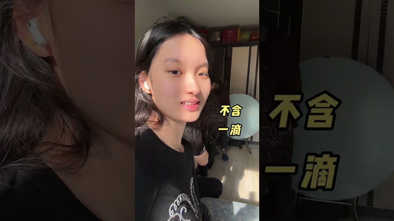 回东北过年VLOG #东北过年 #冻梨 #过年vlog