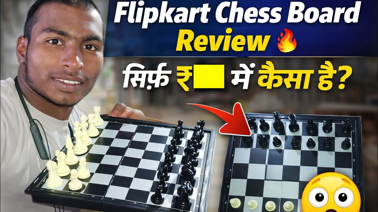 Kya aapko chess khelna aata hai ♟️