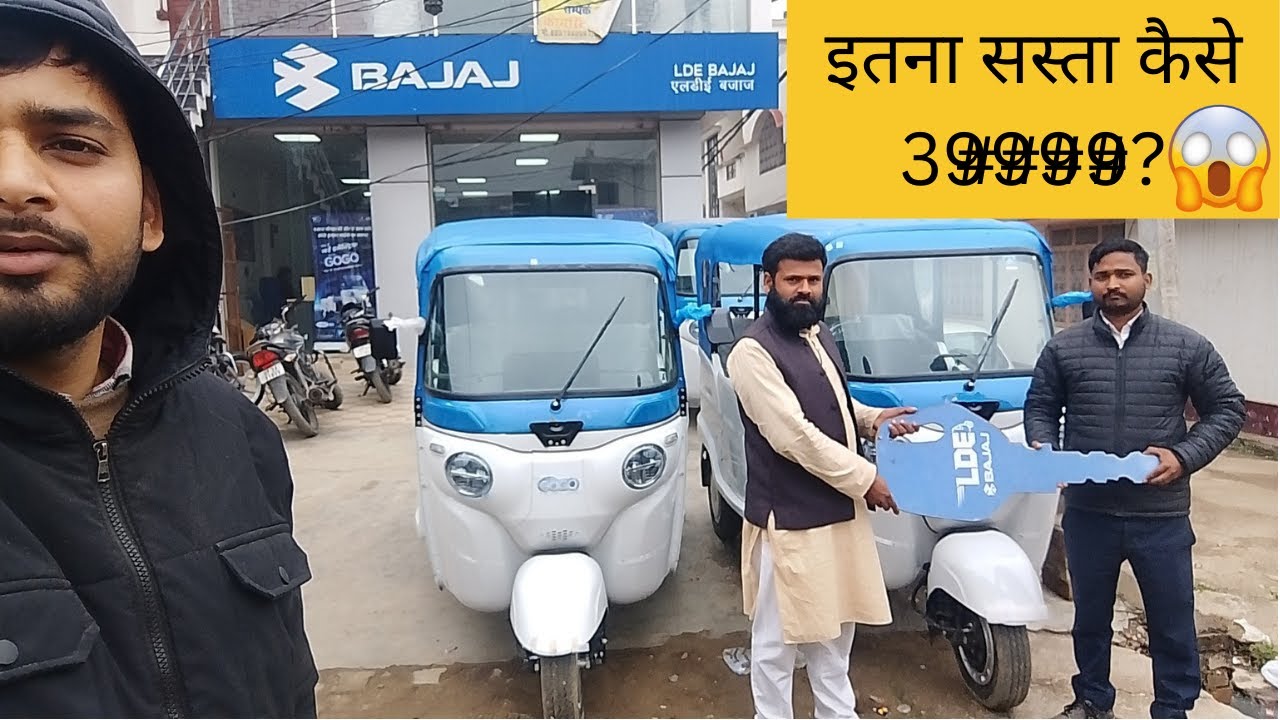 Auto kharidari kaise kare / Kya raha mera experience