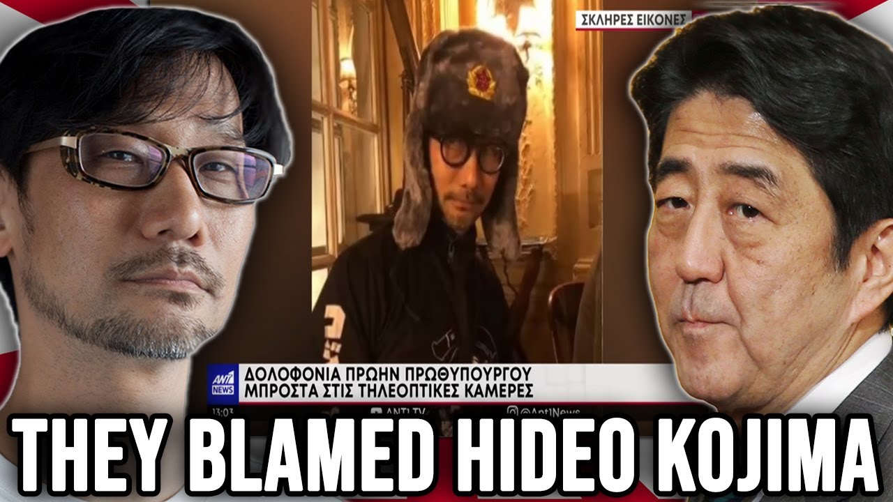 WTF!? Media Says Hideo Kojima SHOT Shinzo Abe after Falling for 4chan HOAX (The New Sam Hyde)