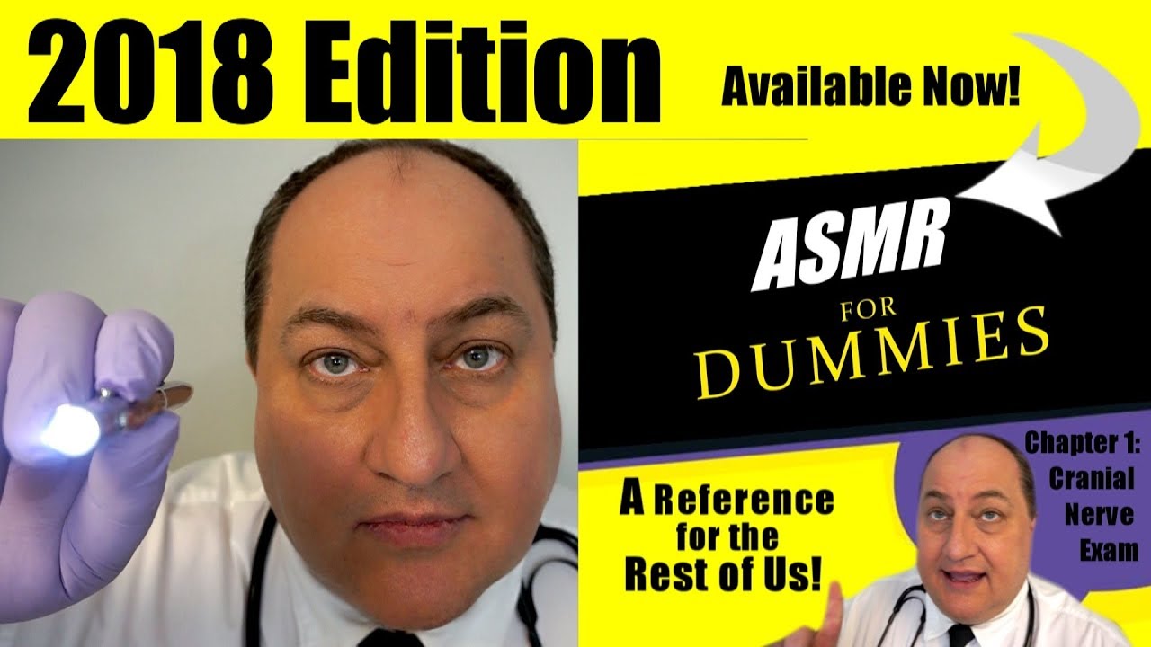 Обследование черепных нервов для чайников ASMR