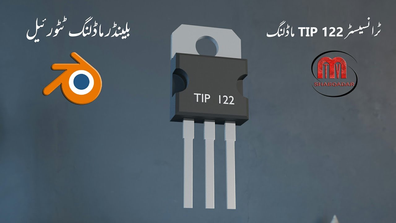 Transistor TIP 122 making in blender | how to modeling transistor in blender | tutorial for beginner