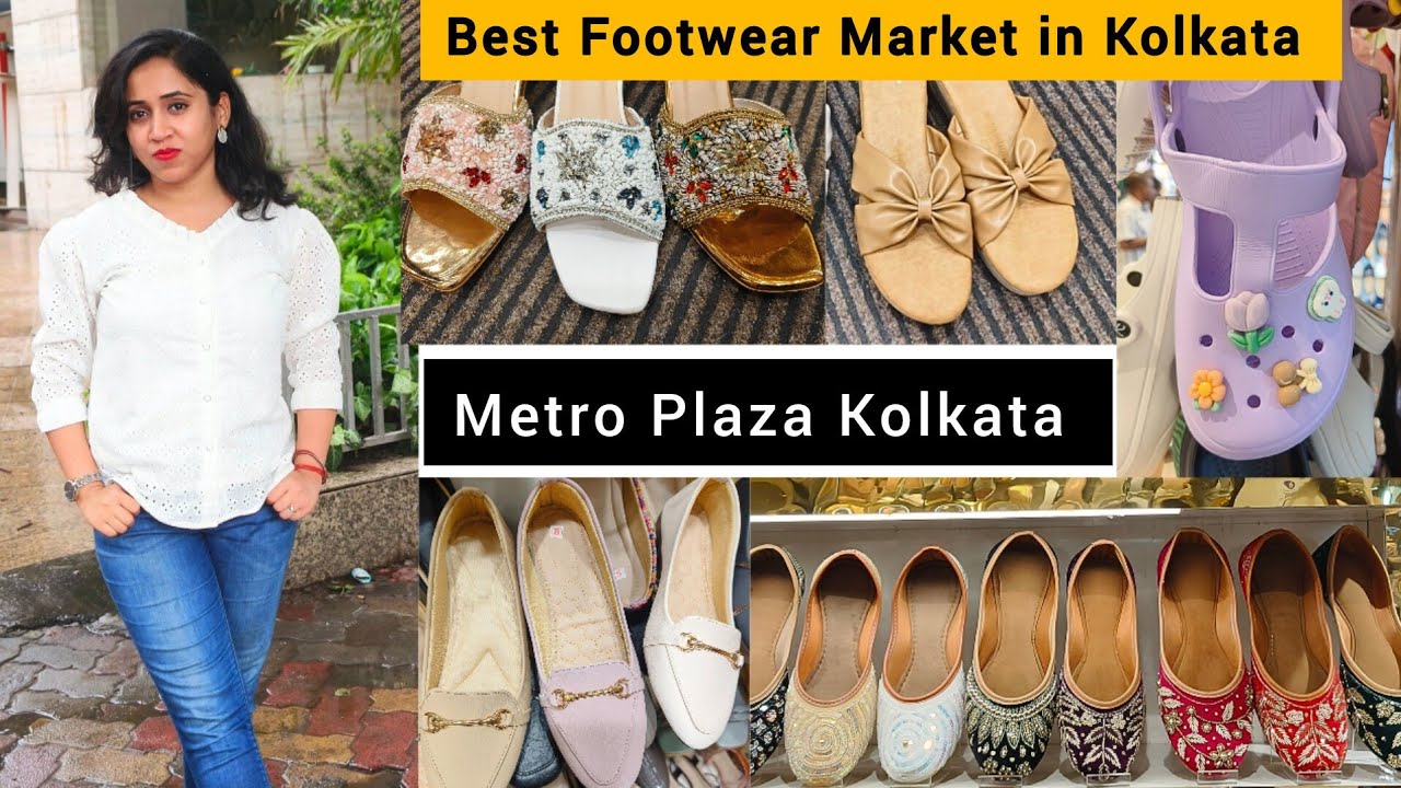 Metro Plaza Shopping Mall Kolkata | Metro Plaza Shoe Collection #bengalivlog