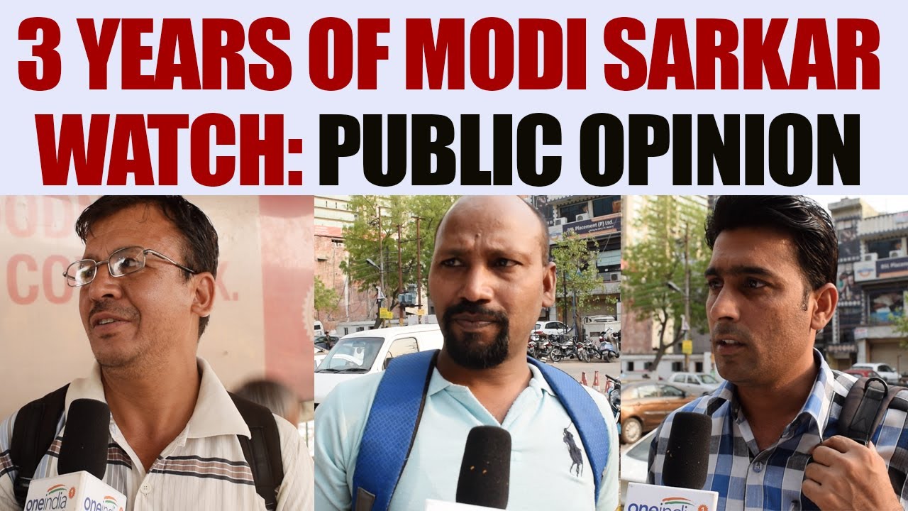 PM Narendra Modi completes 3 years in office, watch PUBLIC OPINION | Oneindia News