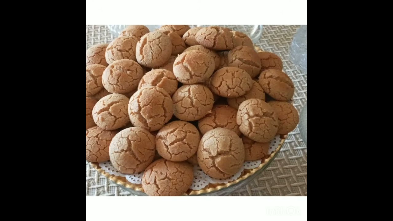 غريبة البهلة بمذاق الفويتين و الكراميل و المذاق خيالي