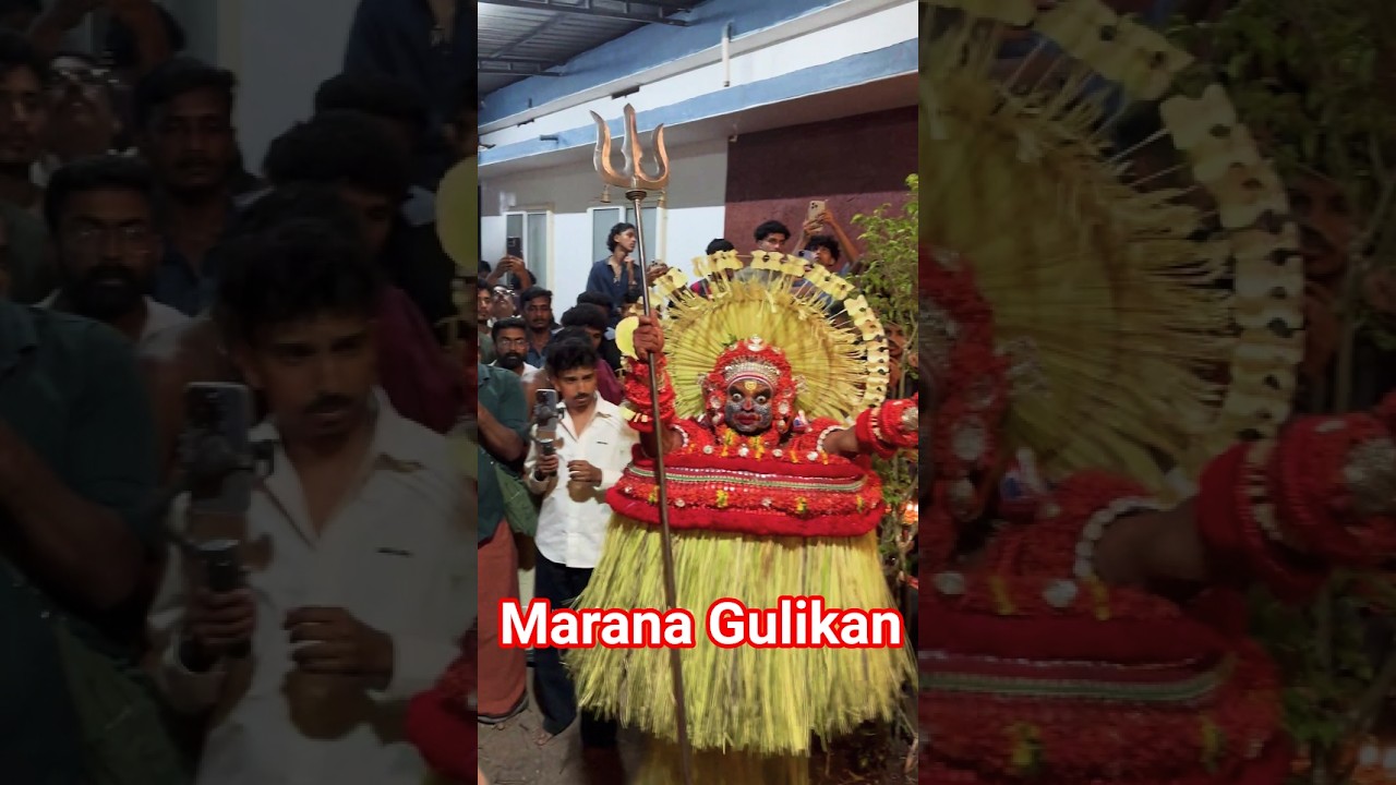 Marana Gulikan #theyyam #MaranaGulikan #Gulikan