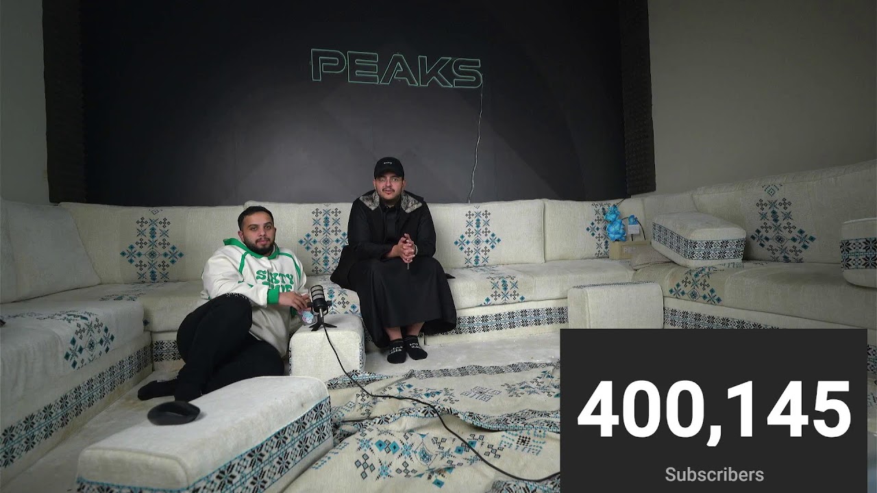 بث ال 400 الف 🔥