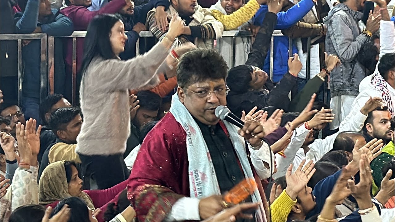 2025 की पहली एकादशी - 16 min तक लगातार अद्भुत किर्तन - संजय मित्तल - एकादशी किर्तन - कला भवन