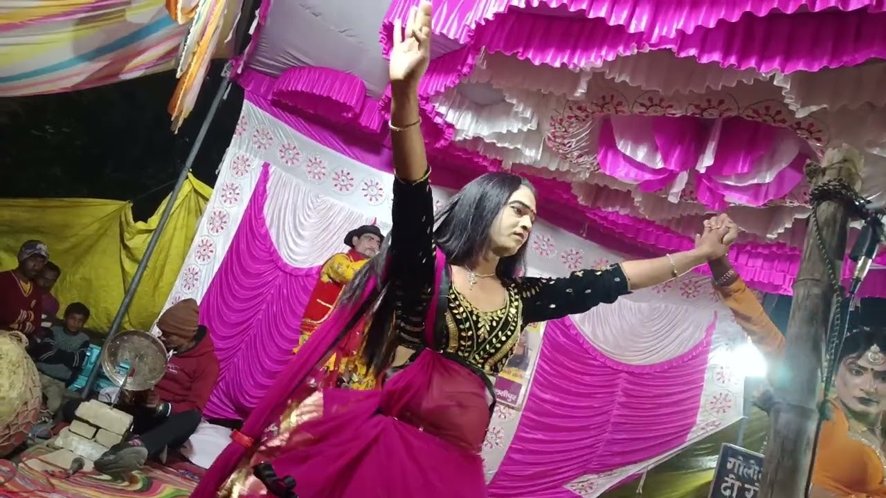 गोलीमास्टर 9839590423