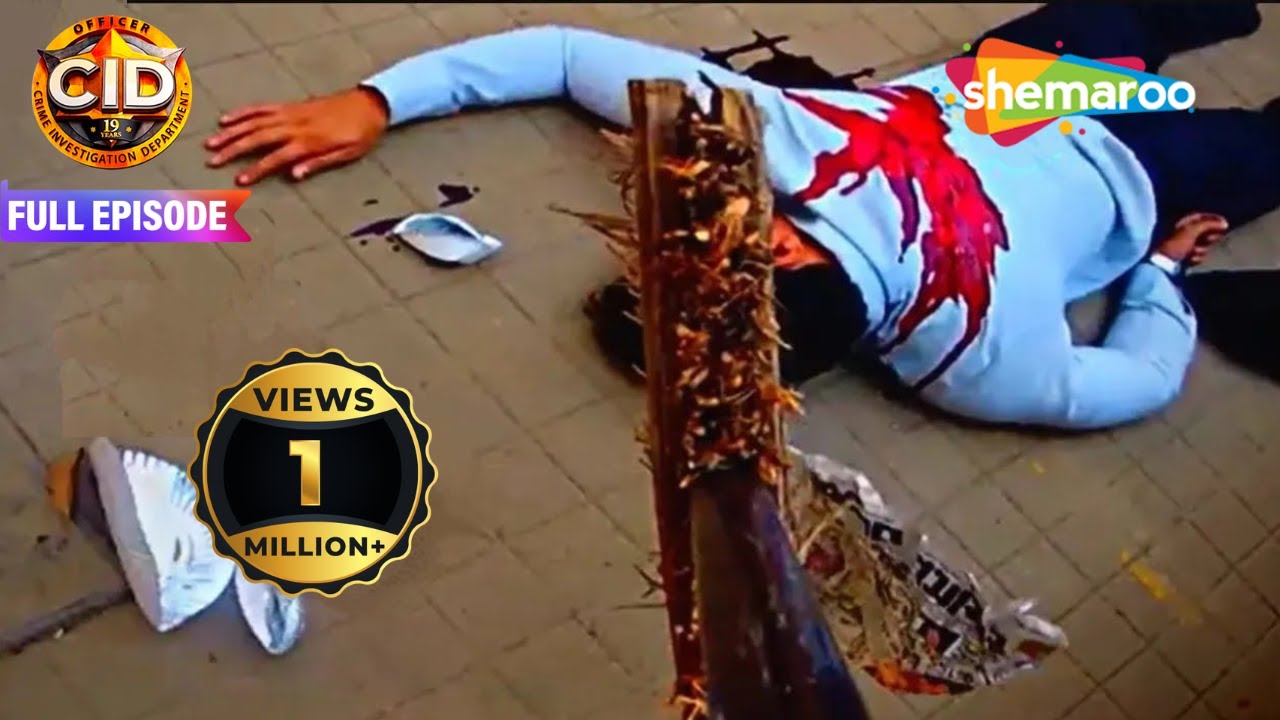 दया को आया खूनी फोन कॉल | CID | Full Episode | Hindi Crime Show | Daya. Sachin | सीआईडी 2023
