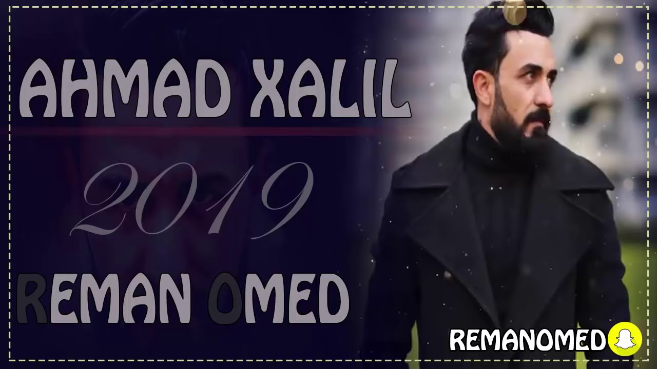 Ahmed Xalil 2019  ( Ba Bena Xwar + Mix) Zoor Taybat 🔥🎼