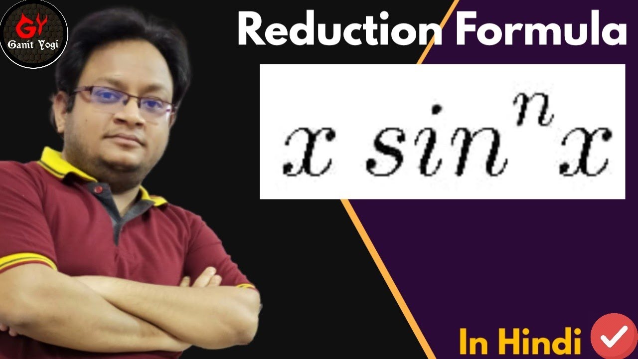 Reduction Formula For xsin^n(x) | Reduction Formula xsin^nx | #xsin^n(x) | #xsin^nx| #Reduction