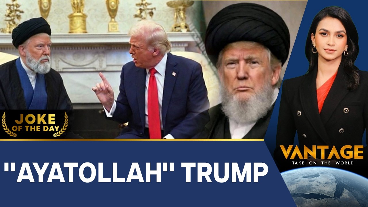 Трамп &mdash; верховный лидер Ирана? Интернет взорвался | Vantage на Firstpost | N18G