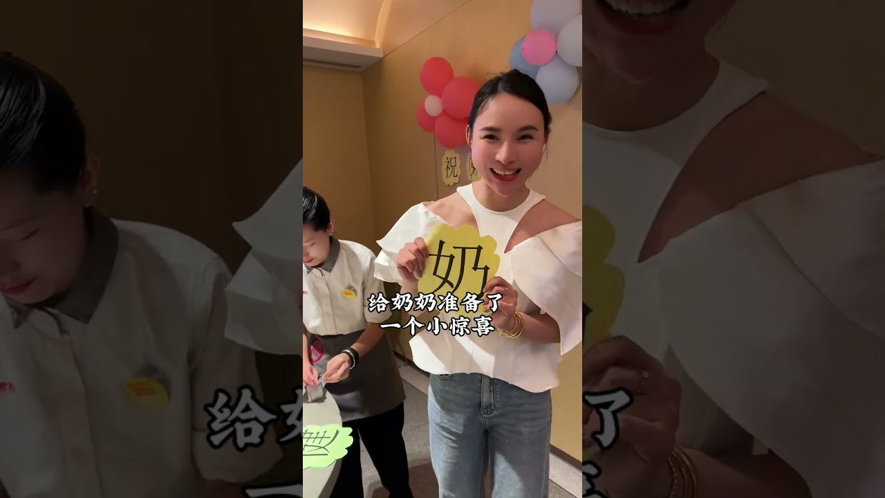 奶奶来广州已经半个月了，脚不方便哪里都不想去，今天搞个轮椅带奶奶吃海底捞，体验年轻人的生活……