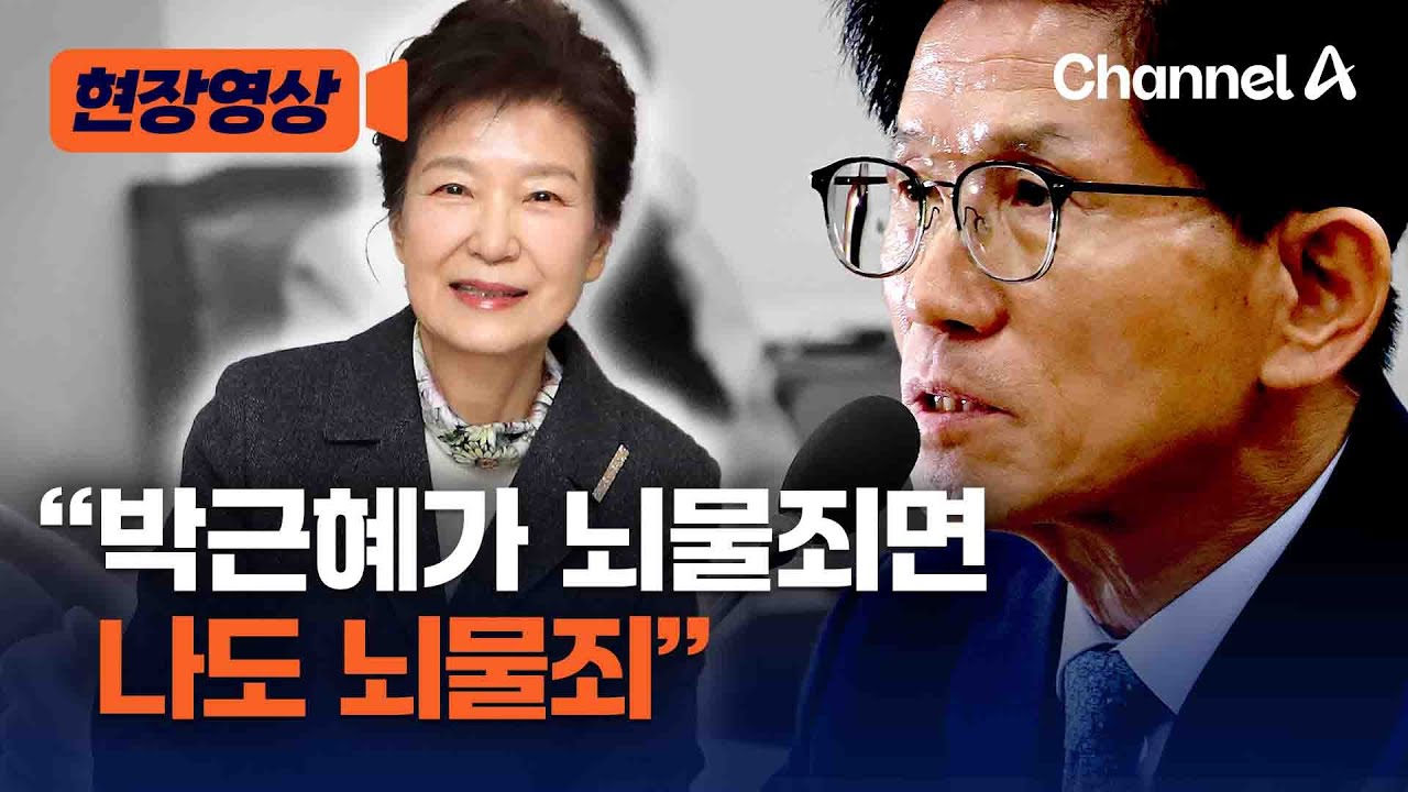 [현장영상] 김문수 고용노동부 장관 후보자 