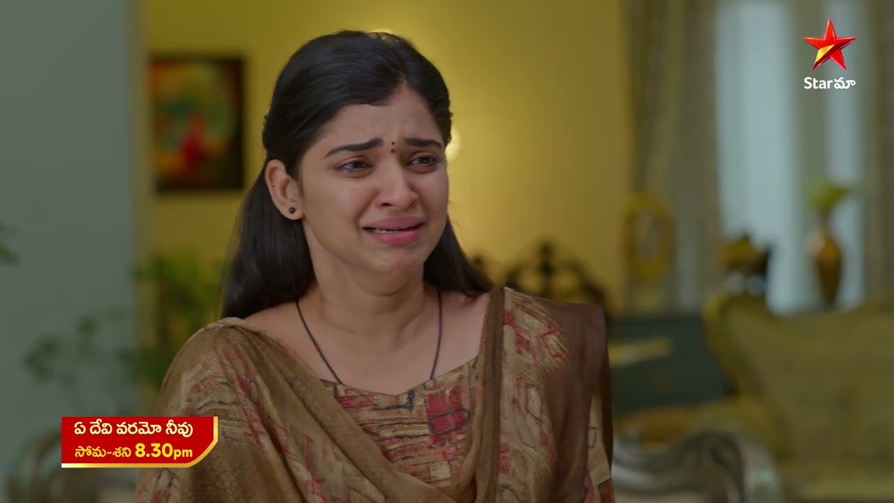 Ye Devi Varamo Neevu - Promo | 25th Sept 2026 | Mon - Sat at 8:30 PM | Star Maa Serials | Star Maa