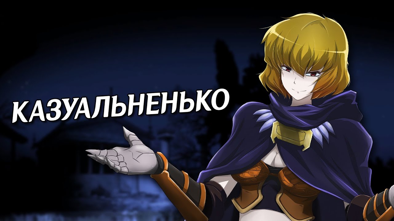 Когда быть среднячком НЕДОСТАТОЧНО