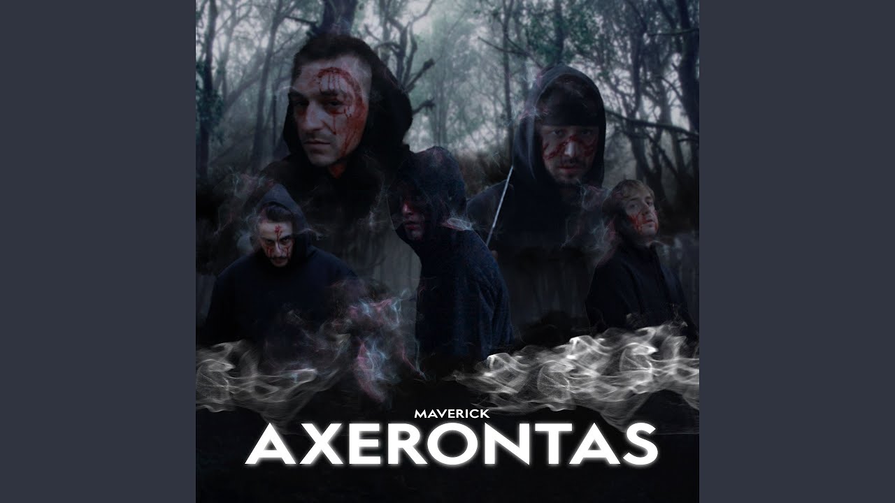 Axerontas