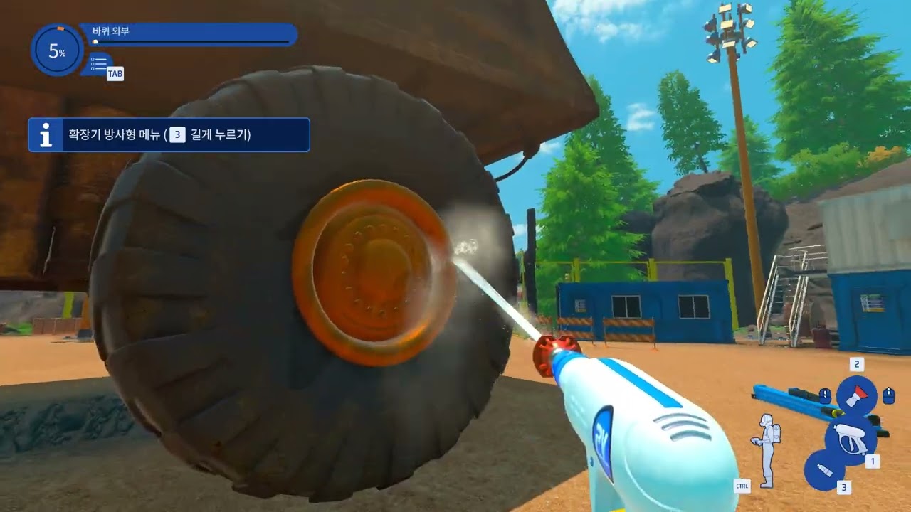 파워 워시 시뮬레이터 2 광산 덤프트럭 1탄