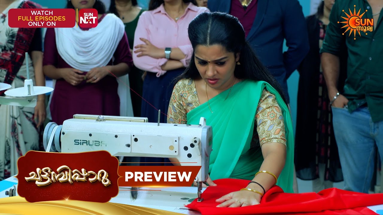 Chattambiparu- Preview | 02 Apr 2026 | Malayalam Serial | Sun Surya