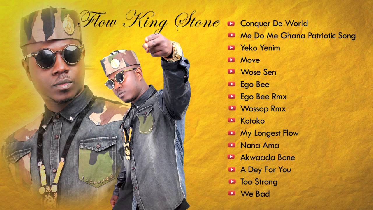 Flow King Stone | Jukebox