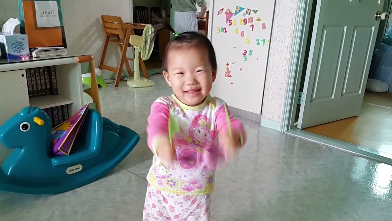 1부