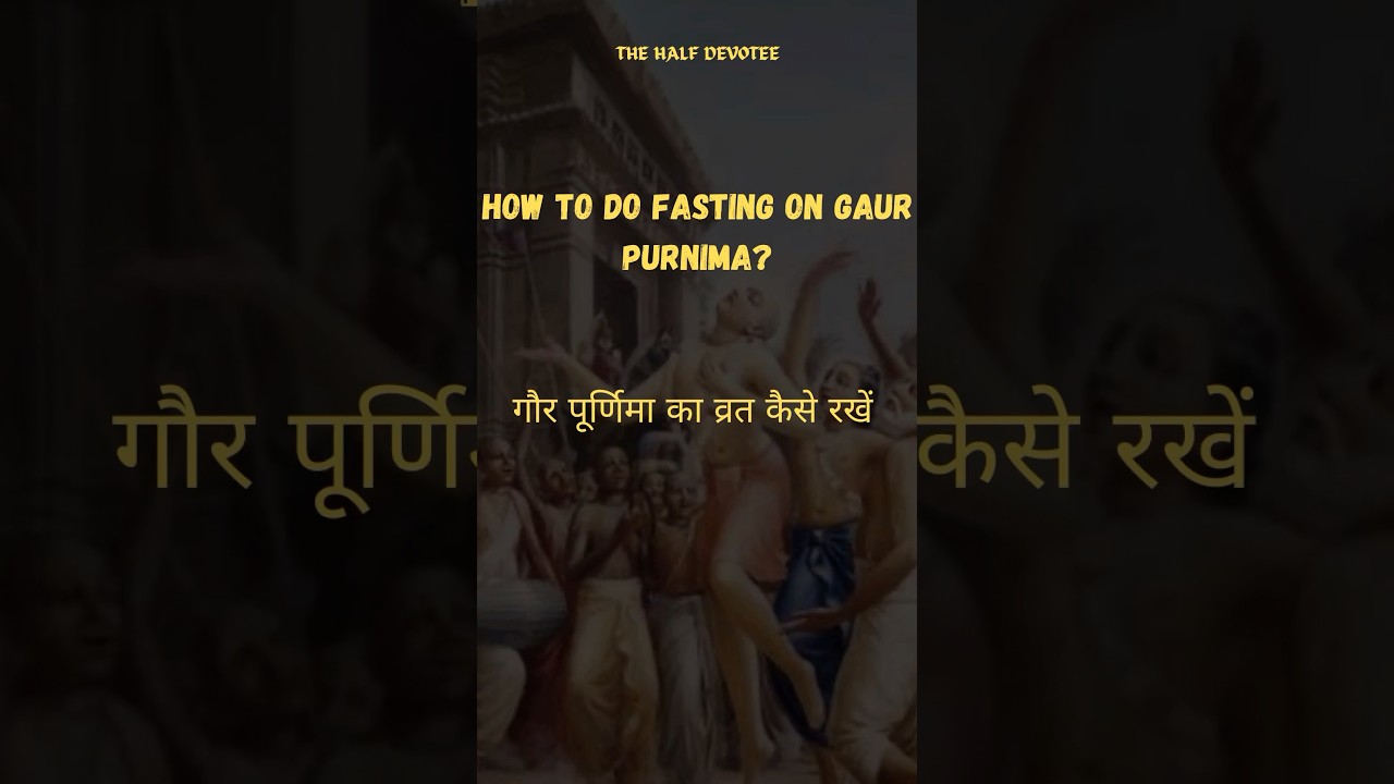 Gaur purnima Vrat&hellip;