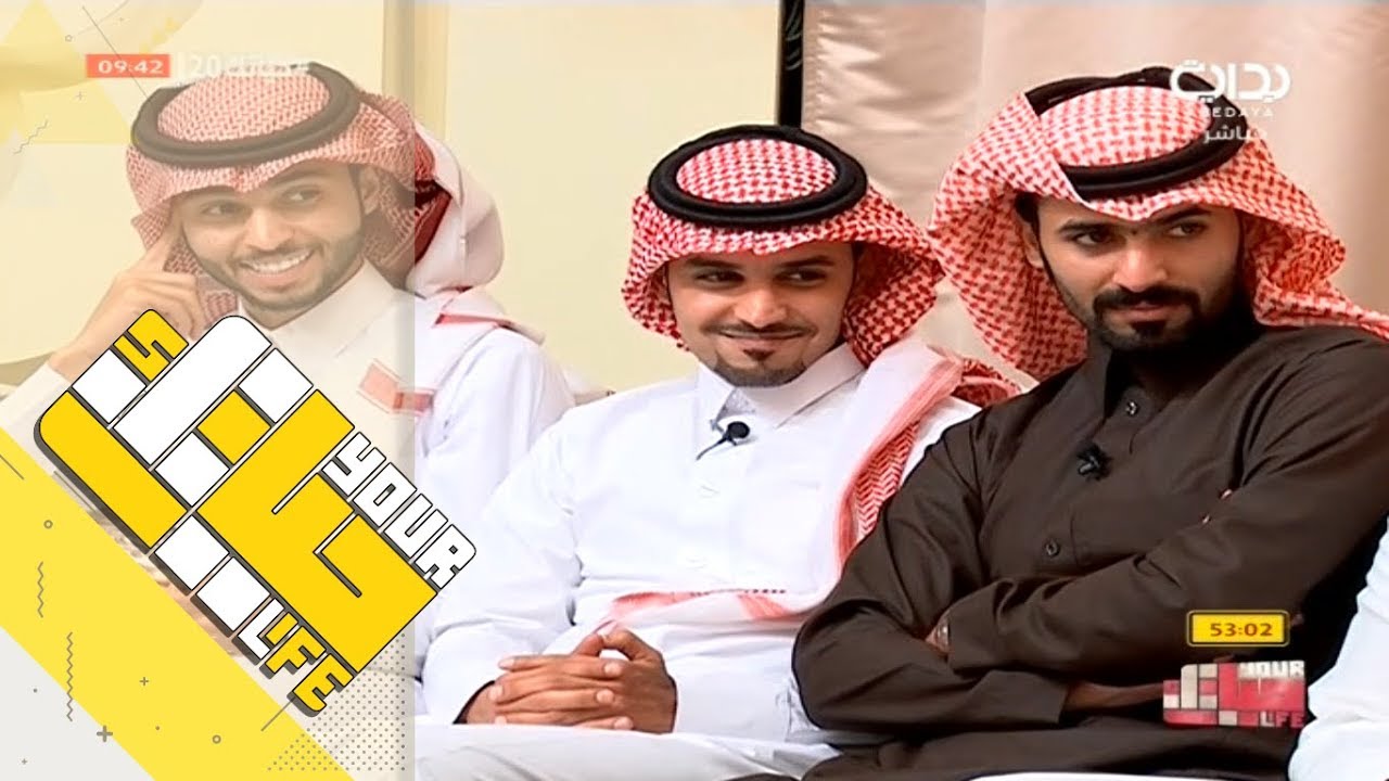 #حياتك20 | المضياف - سعد بن عدال ومنصور الوايلي وهادي المري