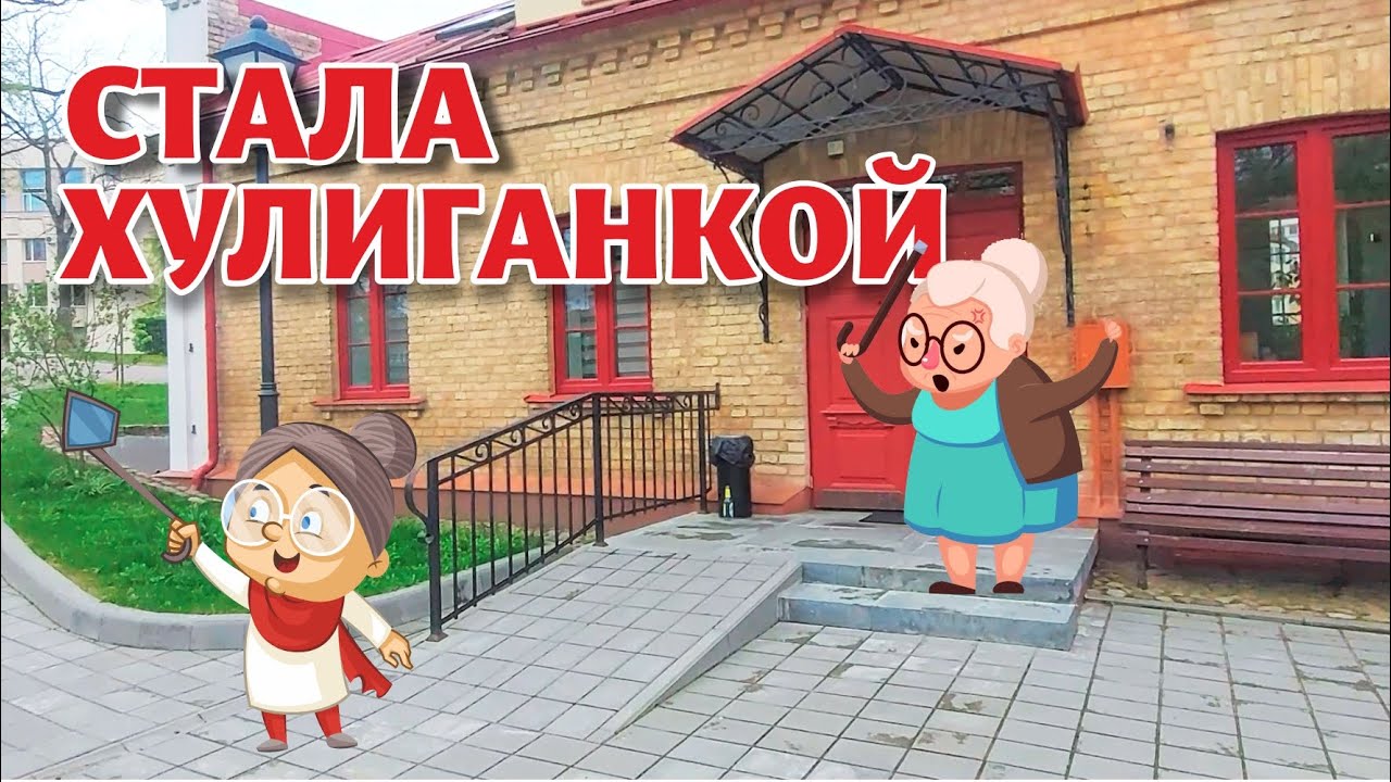 Пасмурный ГРОДНО. Но всё равно КОРОЛЕВСКИЙ!